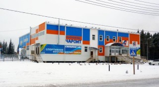 Спорткомплекс Чароит г. Олёкминск, Якутия